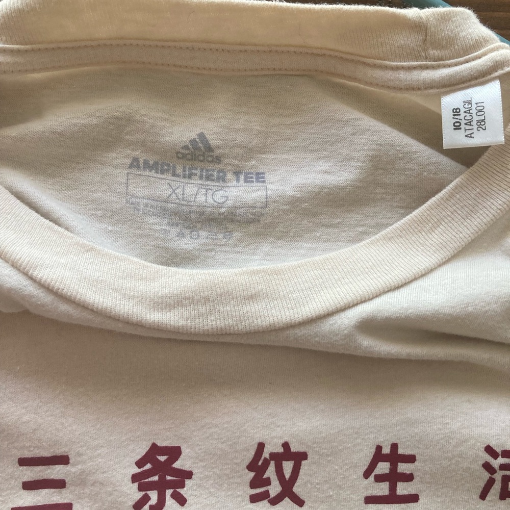 Excellent Condition Adidas Tee - image 3